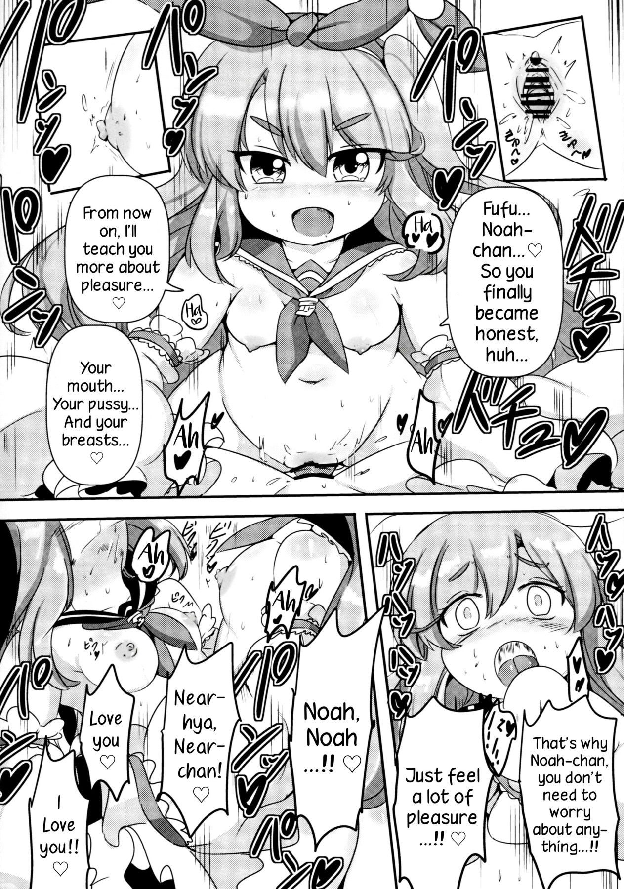 Hentai Manga Comic-Near and Noah Had a Good Relationship-Read-20